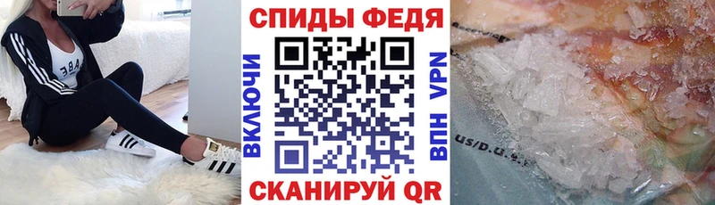 даркнет сайт  Светлый  omg ссылки  Амфетамин Premium 