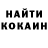 ЭКСТАЗИ XTC Oleksandr Pilnik