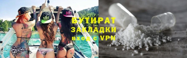 кокаин Богданович