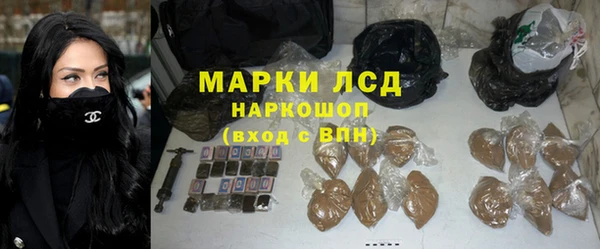 кокаин Богданович