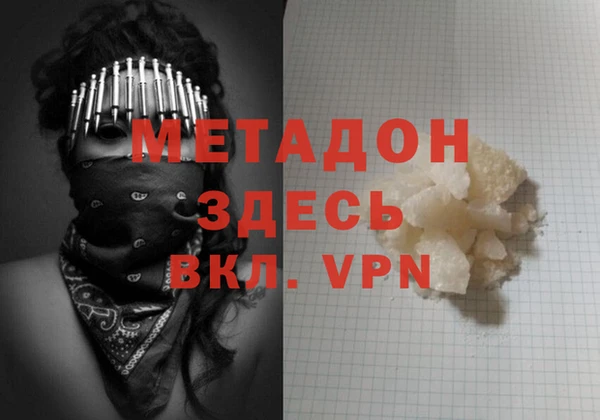 крисы Белоозёрский