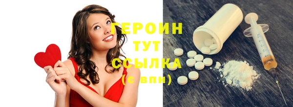 крисы Белоозёрский