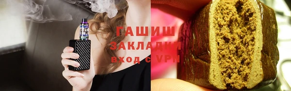 кокаин Богданович