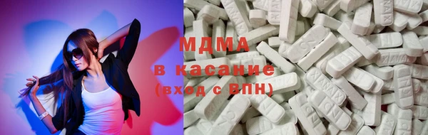 кокаин Богданович