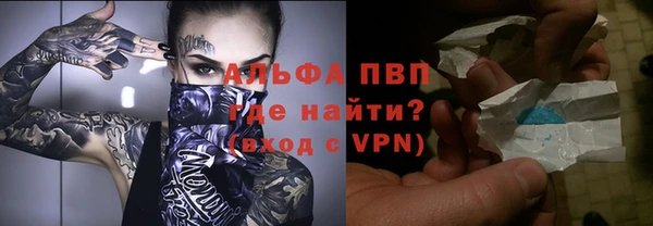 кокаин Богданович