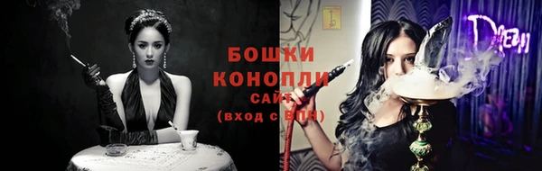 кокаин Богданович