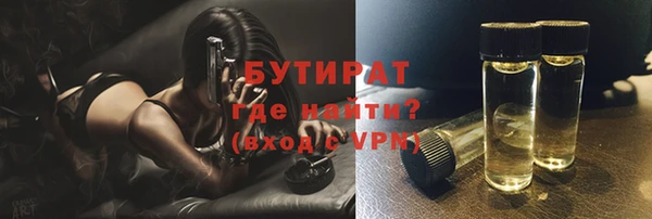 крисы Белоозёрский