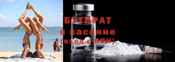 кокаин Богданович