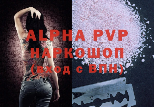 кокаин Богданович
