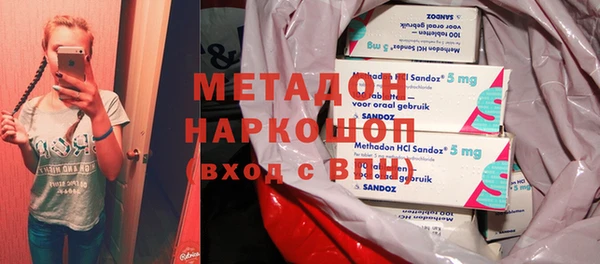 крисы Белоозёрский