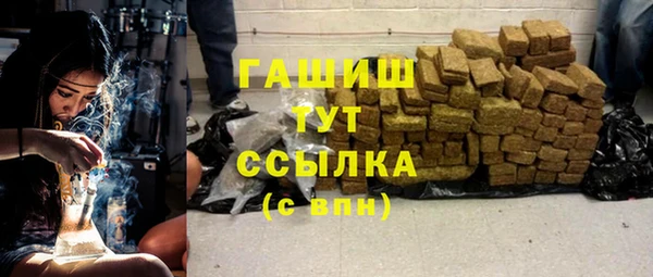 кокаин Богданович