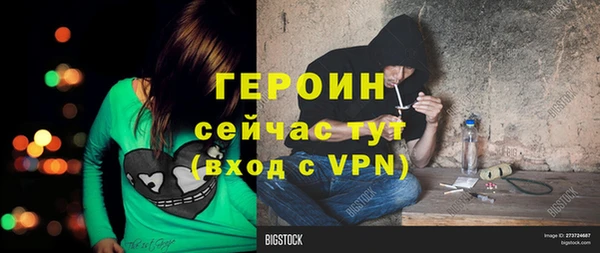 крисы Белоозёрский