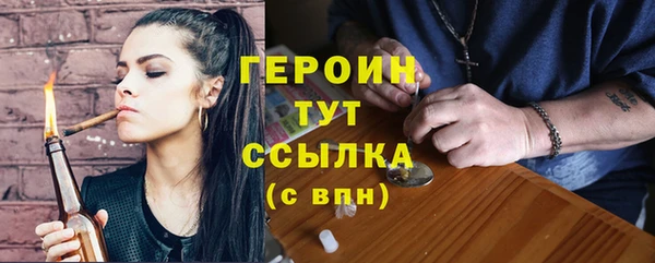 крисы Белоозёрский