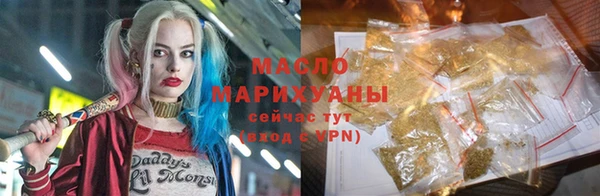 крисы Белоозёрский