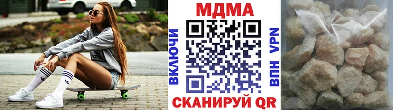 маркетплейс состав Светлый МДМА crystal дарнет шоп
