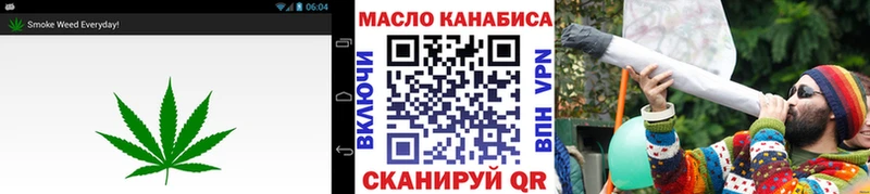 Дистиллят ТГК жижа  Светлый 